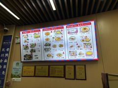 -陕九门老碗面(人民路店)