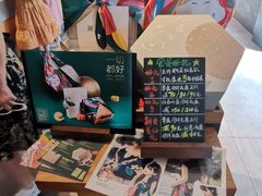 -星巴克(人民公园店)