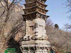 -北京凤凰岭