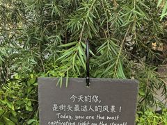 -比斯特上海购物村精品奥特莱斯