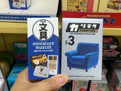 -扭扭城(王府井喜悦购物中心店)