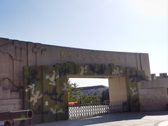 -大嶝英雄三岛战地观光园