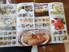 -北部湾鼎盛茶楼(银滩店)
