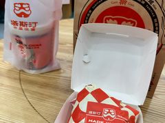 -塔斯汀中国汉堡(徐汇汇京广场店)