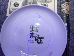 -蛙来哒(汇一城黑金冠店)
