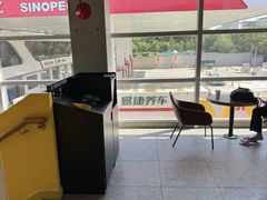 -麦当劳(沙河店)