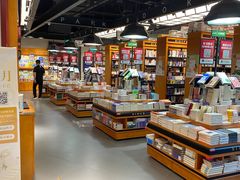 -西西弗书店&矢量咖啡(凯德晶萃广场店)