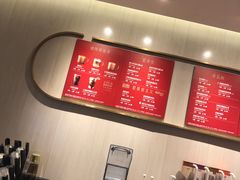 -星巴克臻选(北京银泰店)
