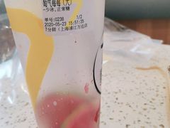 -7分甜(上海浦江万达店)