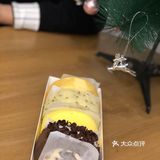 继续寻宝之蛋糕卷[吐][加油]