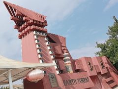 -元谋土林景区(物茂土林)