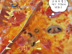 -IL Forno 意坊·意大利餐厅(温州万象城店)