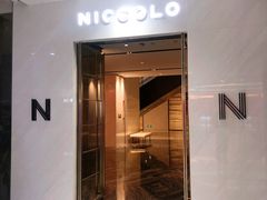 -长沙尼依格罗酒店