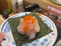 -金匠寿司(金虹桥国际中心店)