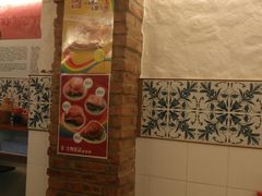 -大利来记餐厅(大三巴店)