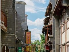 -沙县小吃文化城