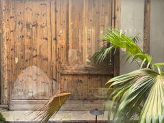 -院子餐厅·大锅菜·老杭帮(桥西直街店)