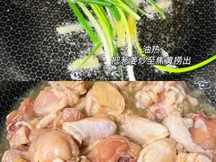 -老吉士酒家(天平路店)