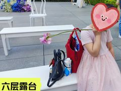 -北京国贸大酒店