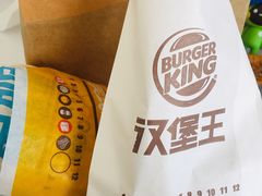 美式鸡排堡-汉堡王(天一广场店)