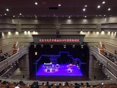 -北京喜剧院