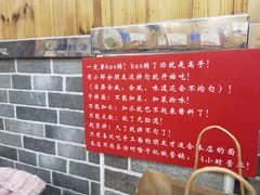 -手擀菠菜面(西康路店)
