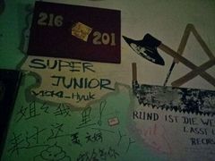 android_upload_pic-武汉探路者国际青年旅舍