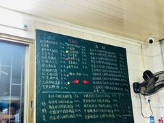 -平香甜品店(天佑六路店)