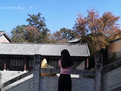 -天龙八部武侠城