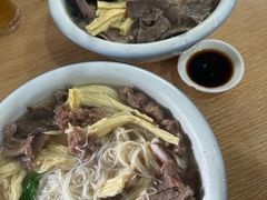 -古街捞化牛杂(井大店)