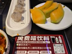 -川西坝子火锅(清江东路3.0直营店)