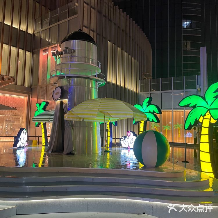 奈娃家族的悠长假期