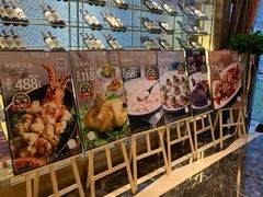 -和记小菜(大宁店)