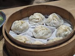 -鑫旺旺汤包(总店)