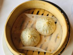 松露小笼包-金轩中餐厅 Jin Xuan(浦东丽思卡尔顿酒店)