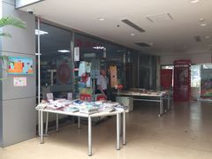 -石景山区图书馆(八角南路)