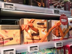 -Olé精品超市(苏州中心店)