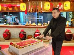 -大自然(鲁家村店)