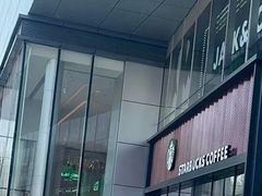 -星巴克臻选(北京富力家园店)