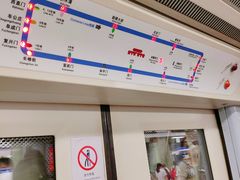 -北京站(地铁站)