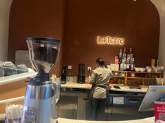 -La Terre乐田(万象城店)