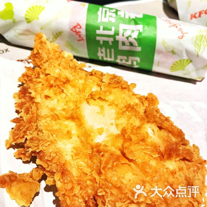 肯德基香麻藤椒脆皮鸡图片-北京快餐简餐-大众点评网