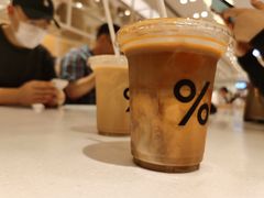 -% Arabica阿拉比卡咖啡(深圳湾万象城店)