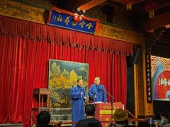-哈哈曲艺社(西门闲亭店)