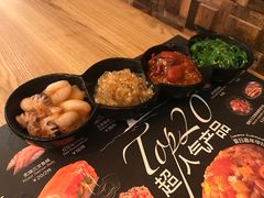 -Sushi Love 创意寿司(丽影广场店)