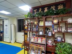 -上海江南武术馆(徐家汇馆)