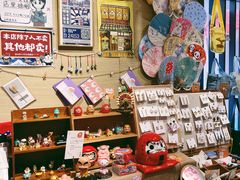 零售区-猫相扑零食杂货铺(欧洲城店)