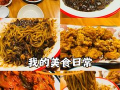-多宾韩国料理(学衡路店)