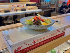 -三禾寿司(君尚店)