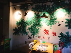 -小小河边鱼(天润城店)